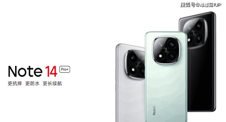 红米2性能如何？详解红米2的性能表现与特点（红米2的性能评测及用户体验，红米2性能分析及评价）-第1张图片-星耀数码