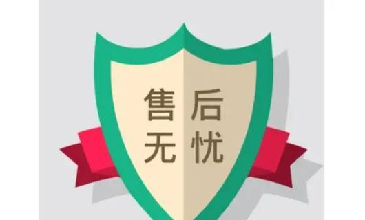 以骏丰频谱如何优秀？（探索以骏丰频谱的卓越表现与关键技术）-第3张图片-星耀数码