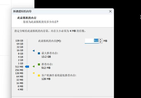 联想XP原版系统安装教程（详细步骤教你如何安装联想XP原版系统）-第3张图片-星耀数码