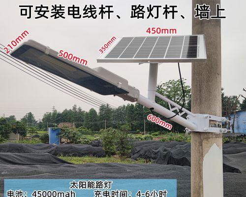 米6续航表现如何？（一款强劲续航能力的智能手机）-第1张图片-星耀数码