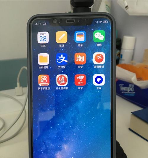 中兴仿苹果手机（揭秘中兴仿苹果手机的争议与发展趋势）-第2张图片-星耀数码