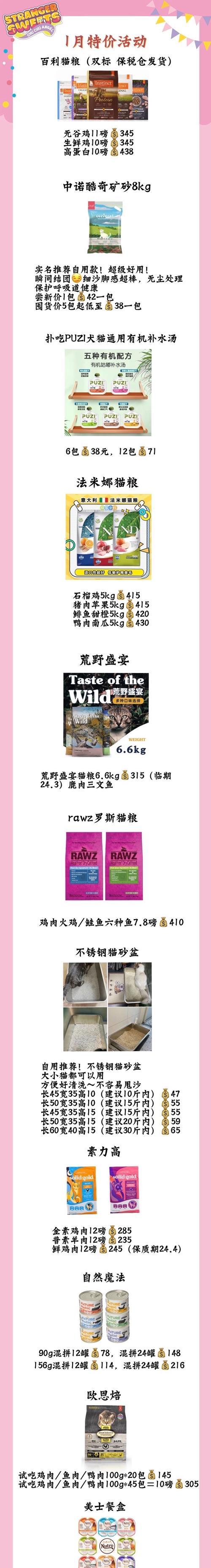 探索欧恩v15的功能与性能（解读欧恩v15的创新科技，体验卓越驾驶体验）-第3张图片-星耀数码