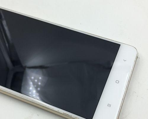 红米4X的综合评价（红米4X的特点、性能和用户口碑全面解析）-第2张图片-星耀数码