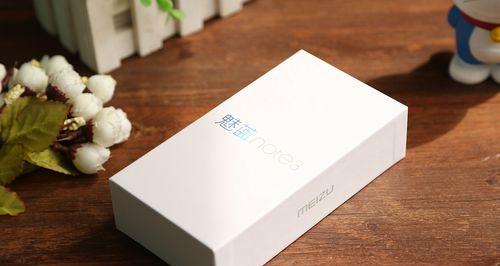 魅蓝Note3（体验魅蓝Note3，探索其卓越功能与性能）-第2张图片-星耀数码