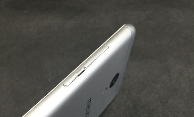 魅蓝Note3（体验魅蓝Note3，探索其卓越功能与性能）-第1张图片-星耀数码