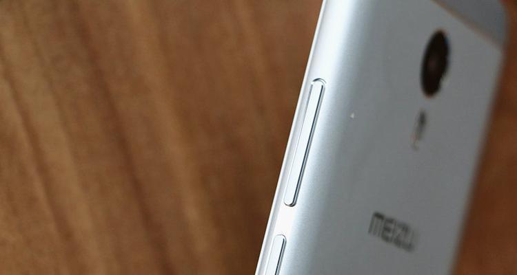 魅蓝Note3（体验魅蓝Note3，探索其卓越功能与性能）-第3张图片-星耀数码