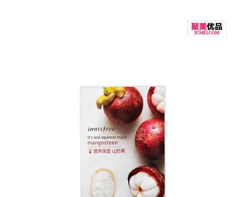 聚美优品团购（一站式购物平台，满足你的购物需求）-第1张图片-星耀数码