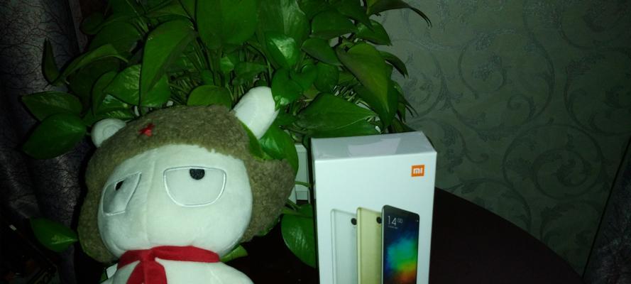 以红来Note3是值得购买的吗？（细致品味与性能并存的智能手机）-第3张图片-星耀数码