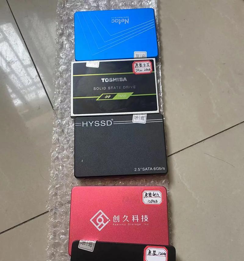 以建兴的固态硬盘性能如何？（一探以建兴固态硬盘的卓越性能和可靠性）-第1张图片-星耀数码