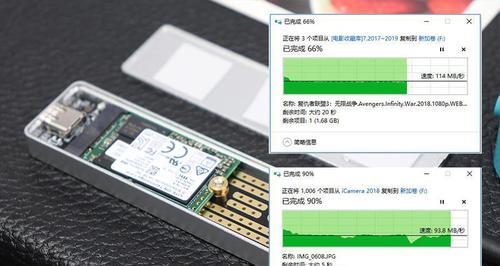 以建兴的固态硬盘性能如何？（一探以建兴固态硬盘的卓越性能和可靠性）-第3张图片-星耀数码