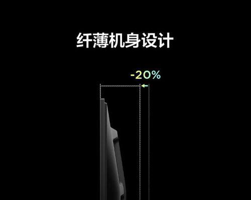 TCL电视tcle5590a的优势与特点-第1张图片-星耀数码