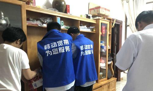 花都铁通光时速（探索光时速技术）-第1张图片-星耀数码