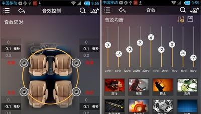 探索DSP音效的奇妙世界（带你领略数字信号处理在音效领域的妙用）-第1张图片-星耀数码