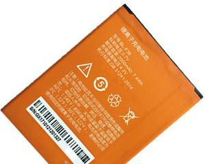 斐讯e653lw手机使用体验（一款性价比高的智能手机选择）-第2张图片-星耀数码