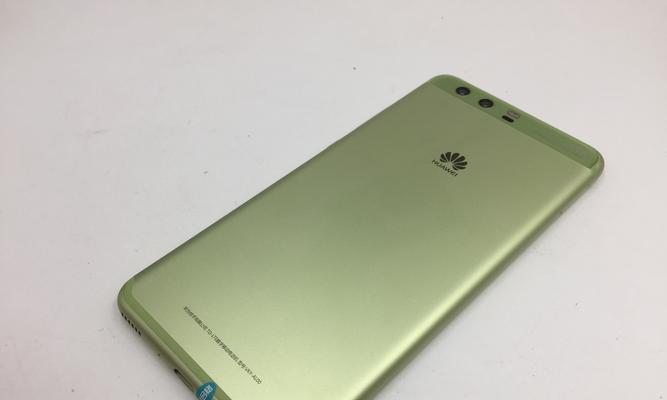 华为P10色彩还原技术的惊艳表现（颠覆你的视觉感官，华为P10领跑色彩还原领域）-第2张图片-星耀数码