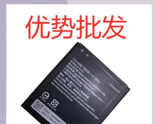 联想乐檬K3如何表现？——百度用户评价一览（联想乐檬K3的优缺点及用户体验）-第1张图片-星耀数码