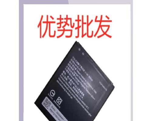 联想乐檬K3如何表现？——百度用户评价一览（联想乐檬K3的优缺点及用户体验）-第3张图片-星耀数码