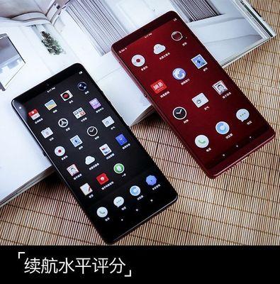 揭秘坚果Pro2续航神器的秘密（长达15个小时的续航时间让你告别电量焦虑）-第2张图片-星耀数码