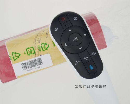 夏普LCD70UD30A（探索夏普LCD70UD30A的先进技术与卓越性能）-第2张图片-星耀数码