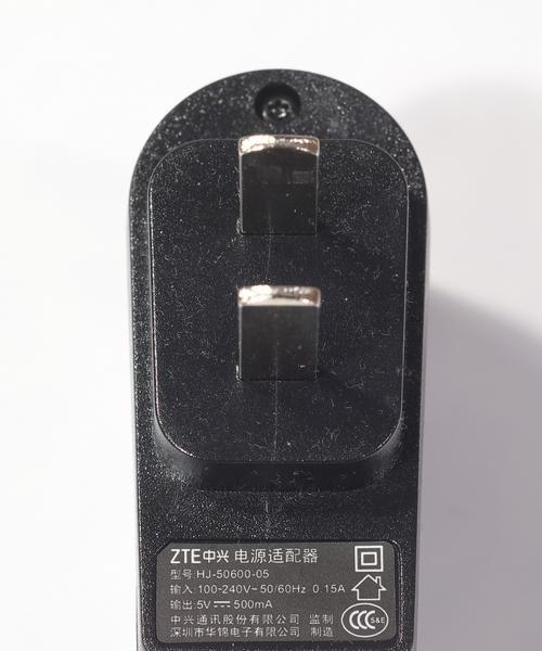 探索中兴L550老年机的功能与使用体验（了解中兴L550老年机的特点和优势，让生活更加便捷愉快）-第1张图片-星耀数码