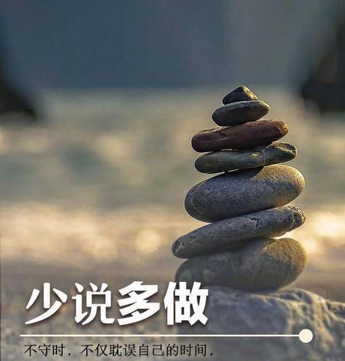 如何做好一件事（关键是坚持不懈）-第1张图片-星耀数码