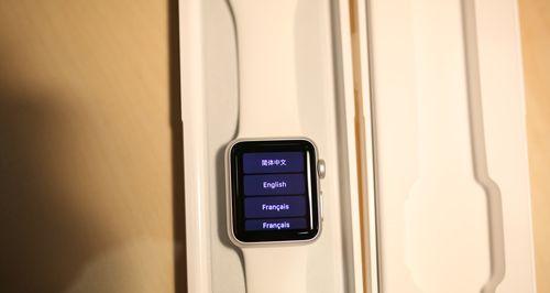 iWatch智能手表质量评测（一款与时俱进的智能手表）-第3张图片-星耀数码