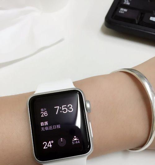 iWatch智能手表质量评测（一款与时俱进的智能手表）-第2张图片-星耀数码