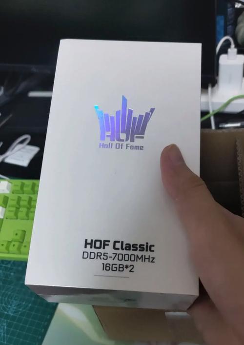 影驰780名人堂（畅享高品质游戏体验，领略顶尖科技之美）-第3张图片-星耀数码