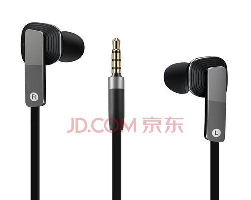 华为AM175耳机（华为AM175耳机的音质效果如何，佩戴是否舒适？）-第3张图片-星耀数码