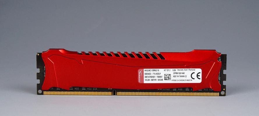 微星GTX970红龙（解析微星GTX970红龙，无与伦比的游戏体验）-第2张图片-星耀数码