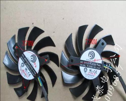 微星R6790显卡性能评测（探究微星R6790显卡的性能和特点，为用户提供选择参考）-第1张图片-星耀数码