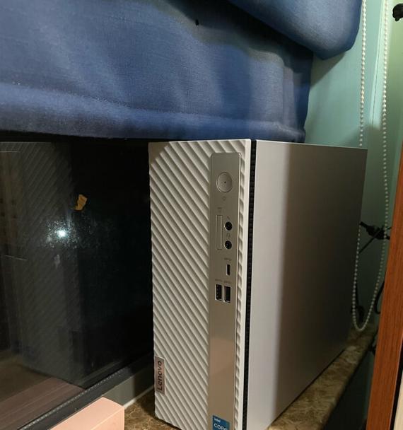 联想510s出色版（畅享高效办公与多媒体娱乐的全能利器）-第3张图片-星耀数码
