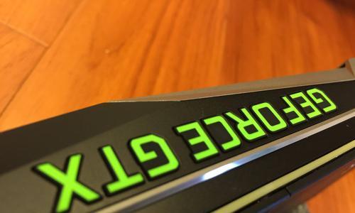 GTX1080带你畅玩GTA5的震撼体验（解锁极致画质，尽享高帧率，再现逼真游戏世界）-第3张图片-星耀数码