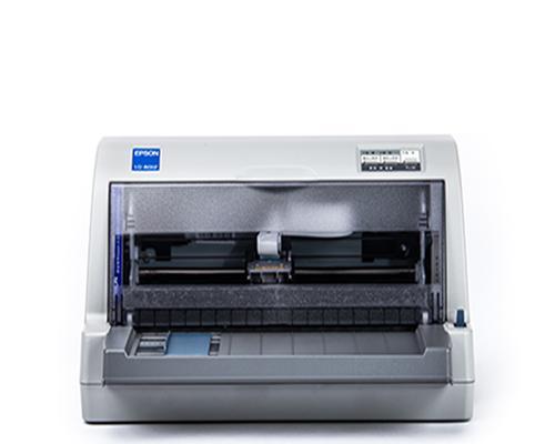 爱普生80kf——提升工作效率的最佳选择（高速扫描、全面识别、智能管理，让你工作更轻松）-第1张图片-星耀数码