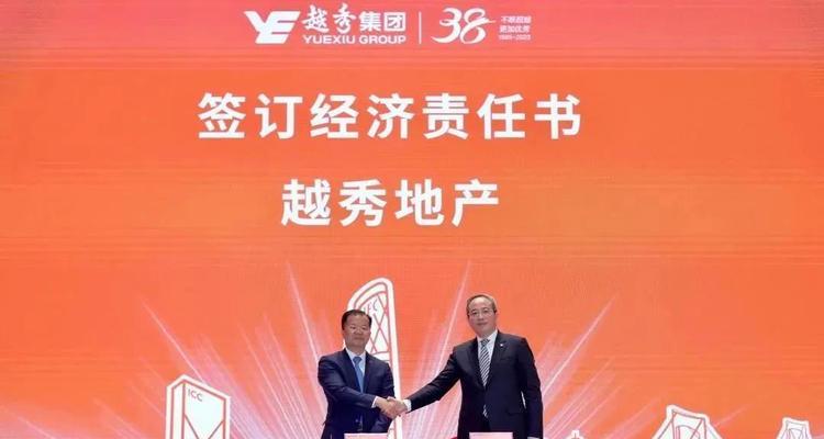 精益资本（以精益资本为基础，助力企业发展、推动经济增长）-第2张图片-星耀数码