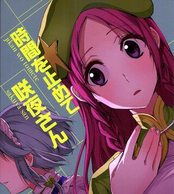 Z7KP7S1屏幕性能全面解析（一探Z7KP7S1屏幕质量、分辨率、色彩表现以及视觉体验）-第2张图片-星耀数码