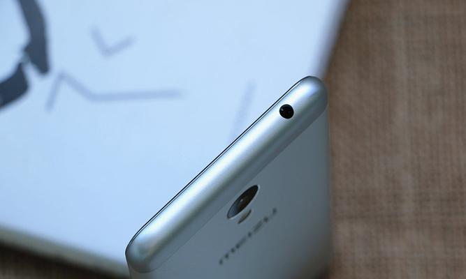 魅蓝3s手机综合评测（魅蓝3s的性能、拍照、电池、屏幕等方面怎么样？）-第3张图片-星耀数码