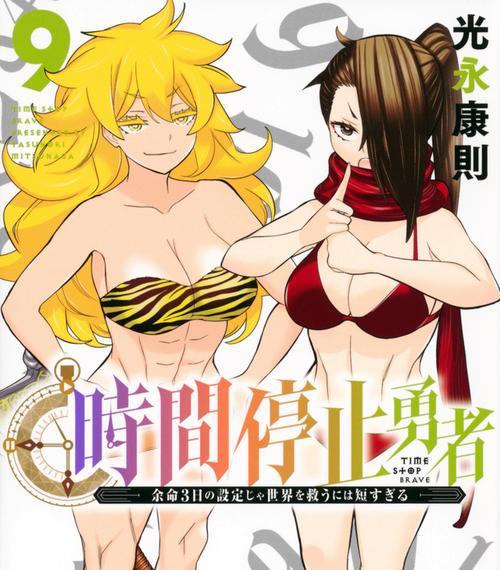 海信T1A评测（海信T1A的关键特点和用户体验）-第3张图片-星耀数码