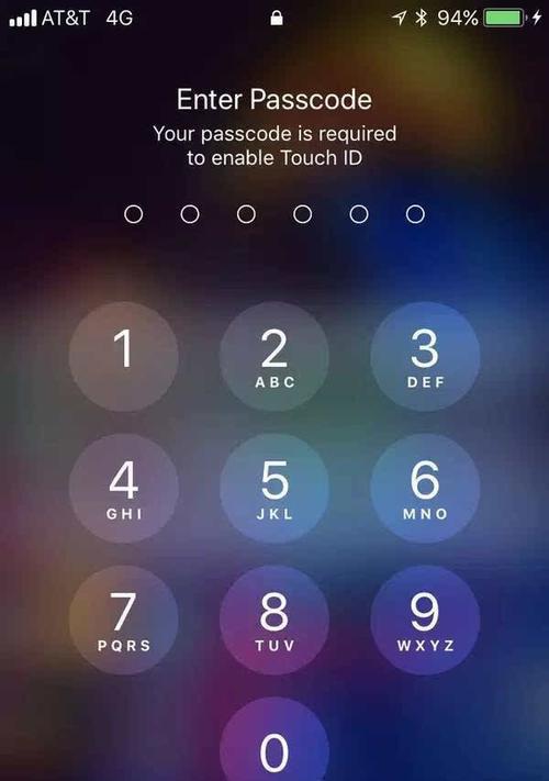 iOS11GM版（探索iOS11GM版的功能和改进，带来更智能、更便捷的移动操作系统）-第2张图片-星耀数码