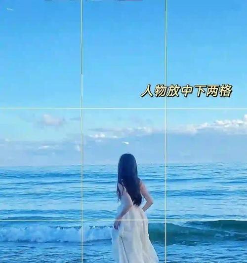 掌握好看照片的拍摄技巧（如何通过合适的角度和光线拍出完美的照片）-第1张图片-星耀数码