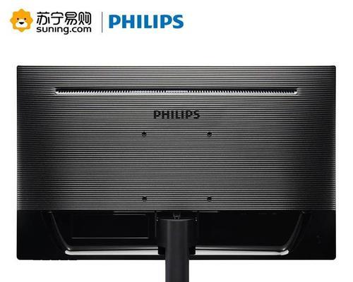 飞利浦226V6QSB6显示器的性能与特点剖析（探索飞利浦226V6QSB6显示器的画质、设计和功能）-第2张图片-星耀数码