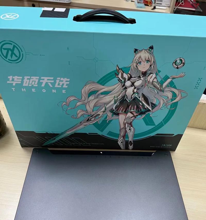 以144Hz玩CS1.6的终极游戏体验（144Hz显示器在CS1.6中的优势及游戏感受）-第3张图片-星耀数码