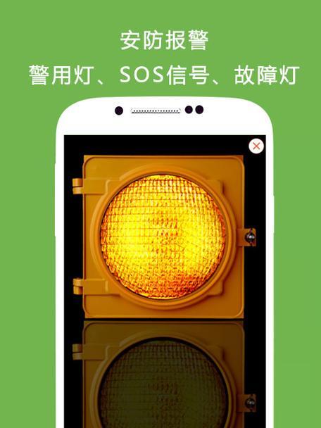 三星7508v手机综合评测（体验三星7508v，畅享智能生活）-第2张图片-星耀数码