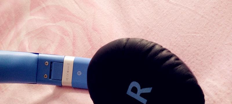 以图美耳机的音质与舒适性究竟如何？（揭秘以图美耳机的秘密，给你带来非凡音乐体验）-第1张图片-星耀数码