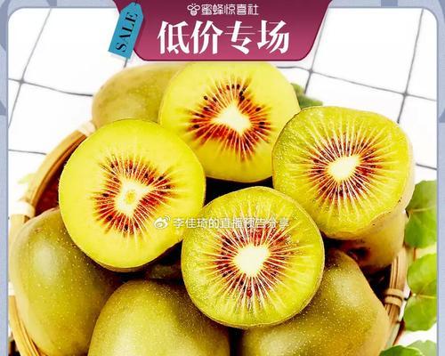 易到8月25日提现如何操作？（教你轻松提现，解决易到用户疑惑）-第2张图片-星耀数码