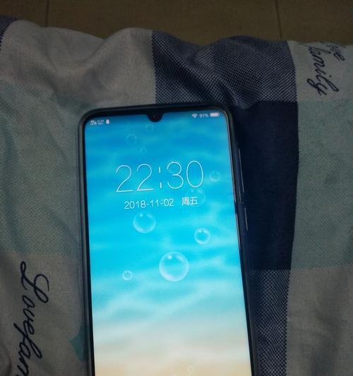 vivoA37手机综合评测（性能出众，拍照更清晰，续航稳定）-第1张图片-星耀数码