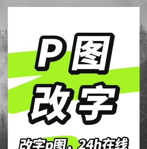 美图秀秀（发现美丽自己的无限可能）-第3张图片-星耀数码
