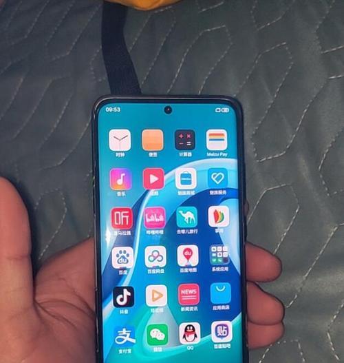 魅族三的品质如何？（以性能、外观和摄影为核心，深入探究魅族三的品质）-第2张图片-星耀数码