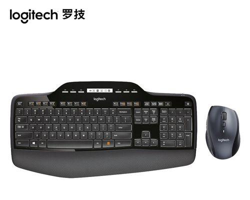 探究罗技710的性能和功能（一款高性能无线鼠标的全面评测）-第3张图片-星耀数码