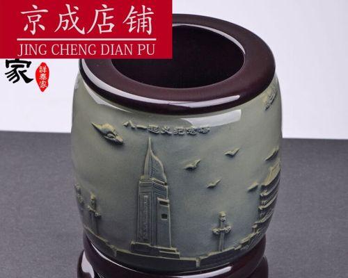 京成数码（探索数码世界，尽在京成数码）-第1张图片-星耀数码